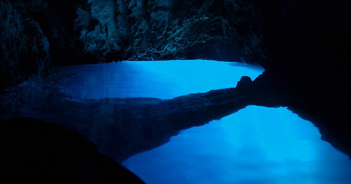 The Blue Cave