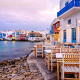 Beautiful Sunrise At Little Venice On Mykonos Island, Greece